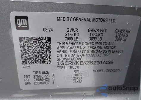 2025 Chevrolet Silverado 1500 4Wd Double Cab Standard Bed Lt With 2Ft из США, поврежденный, VIN 1GCRKKEK3SZ107436